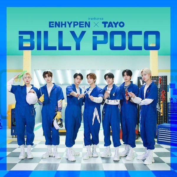 ENHYPEN Billy Poco